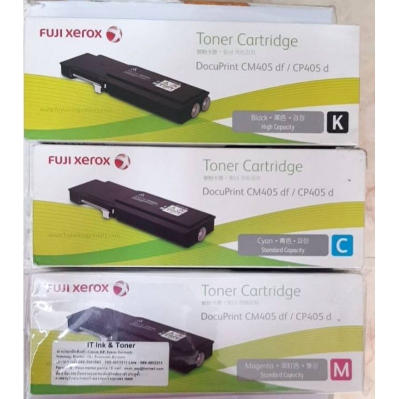 📌Fuji CM405df/CP405d▪มีแต่3สี▪กดสั่งได้เลย