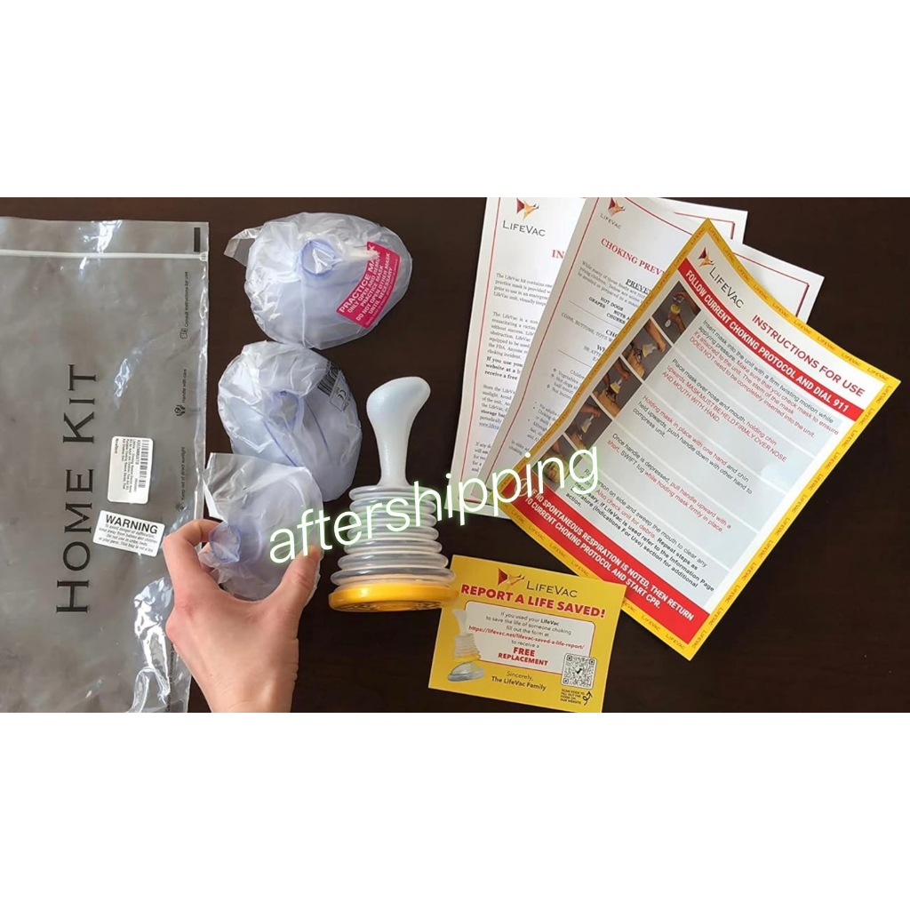 ของแท้‼ระวังของปลอม‼ LifeVac Choking Rescue ชุดปั้มนี้สำหรับช่วยอาการสำลัก อาหารติดคอ ของแปลกปลอมติด