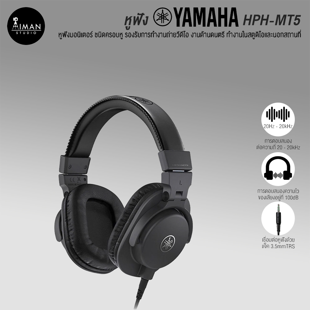 Headphone Monitor YAMAHA HPH-MT5