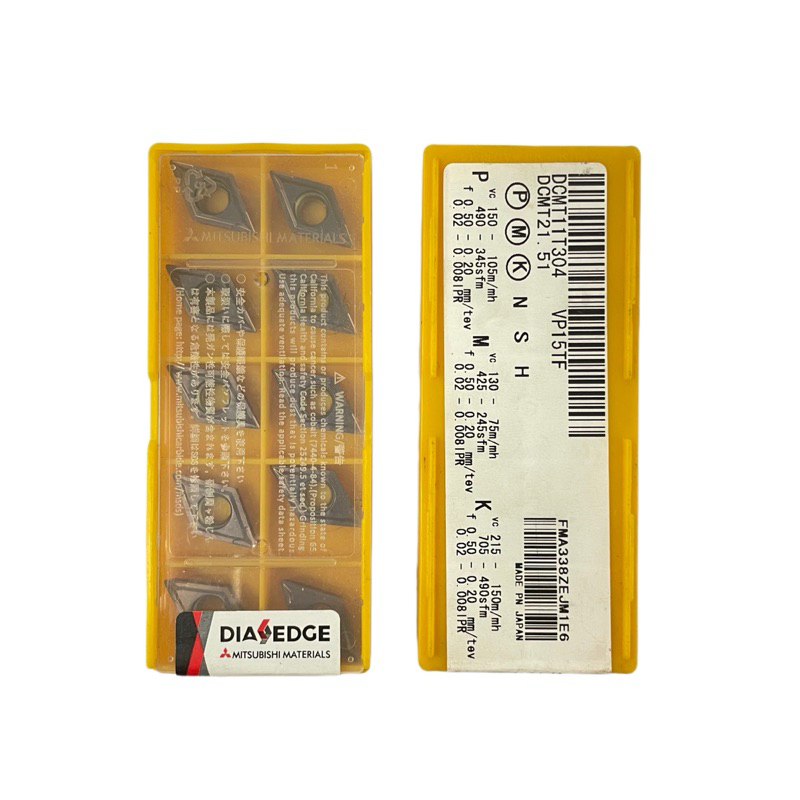 เม็ดมีด Mitsubishi DCMT11T304