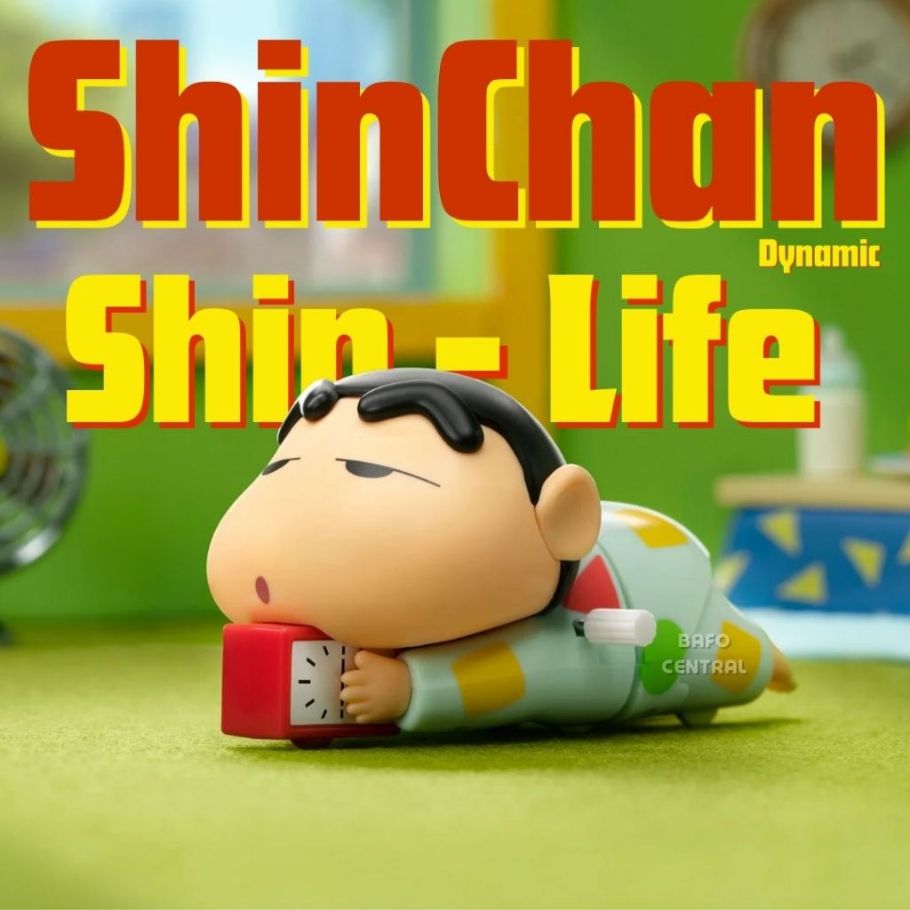 Live 20.00 ** 52TOYS Crayon Shinchan Dynamic Shin-Life [พร้อมสุ่ม] กล่องสุ่ม ชินจังไขลาน