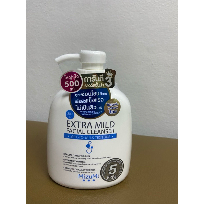 Mizumi Extra Mild Cleanser 500ml. คุ้มมาก