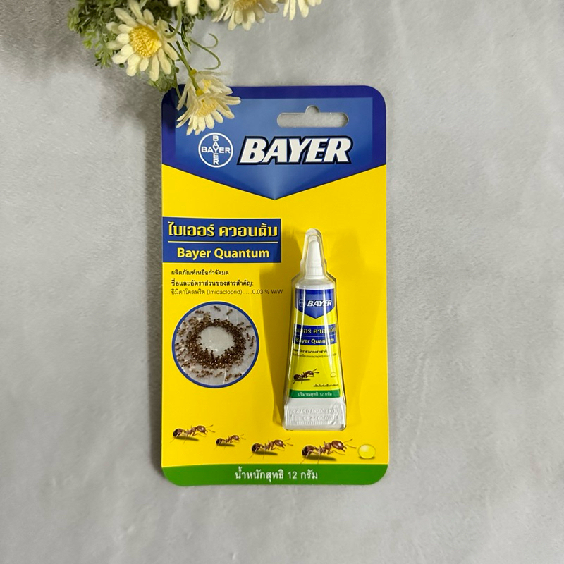 แท้100%ผลิต:01/25 Bayer Quantum เจลกำจัดมด ไบเออร์ ควอนตั้ม 12 กรัม - รูปที่ 3