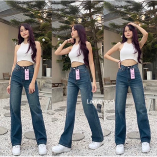 ยีนส์งานกระบอกใหญ่ ผ้ายืดงานป้าย chuu 5 kg jeans