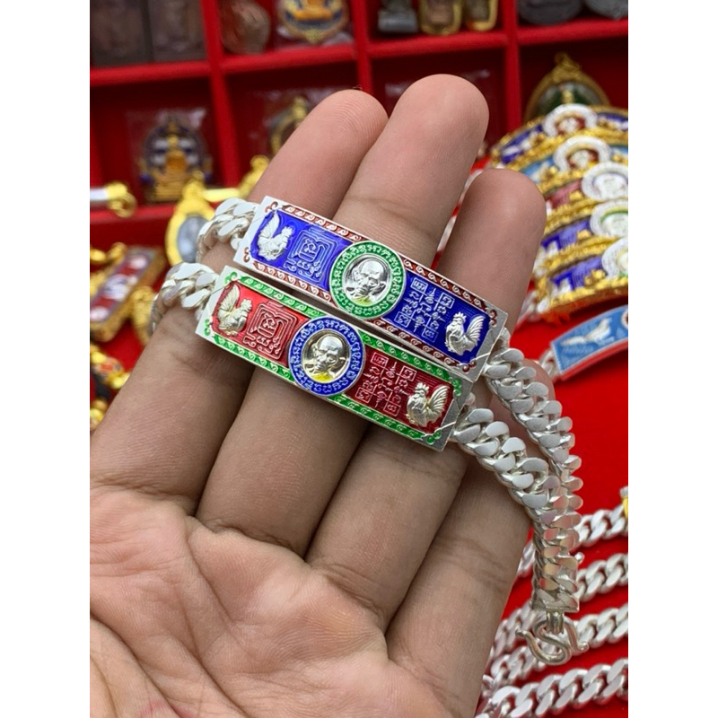 เลสหลวงพ่อรวยวัดตะโก 2บาท ของแท้100% รุ่นรวยสมใจ ปี66 เนื้ออัลปาก้าชุปเงิน