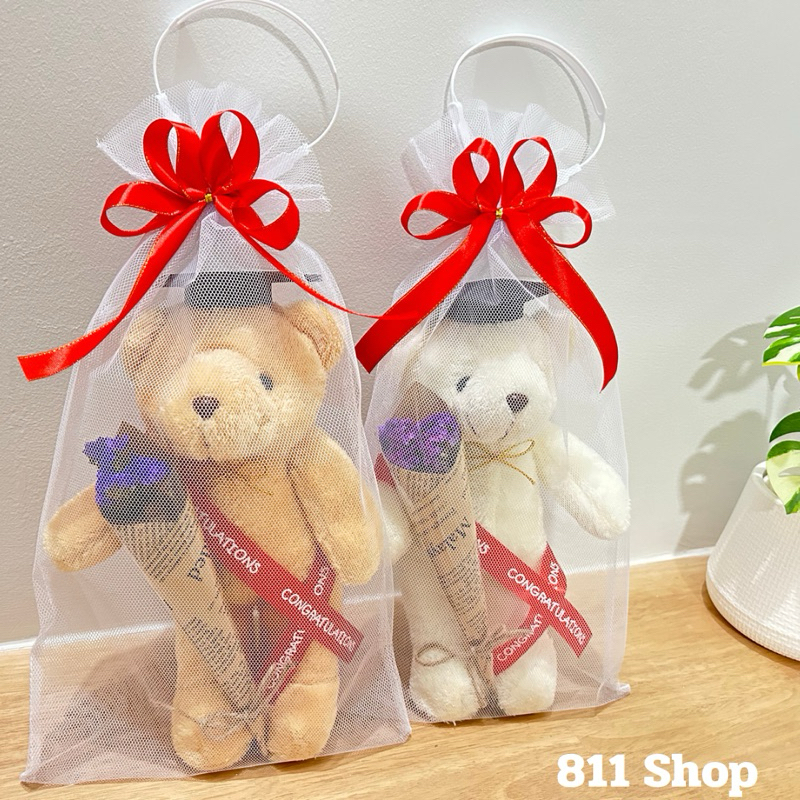 ซื้อ 811shop ตุ๊กตาหมีรับปริญญา Congratulations 12 นิ้ว ถุงตาข่ายผูกโบว์มีหูหิ้ว หมีบัณฑิต หมีรับปริญญา ปัจฉิม