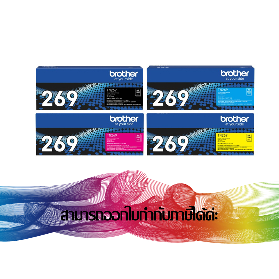 TN-269 TONER BROTHER ORIGINAL