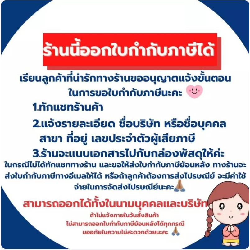 (ออกใบกำกับภาษีได้) นาฬิกาจับเวลา Casio Stop Watch รุ่น HS-3V ,HS-70W และ HS-80TW ของแท้ 100% รับประกันสินค้า 1 ปี - รูปที่ 7