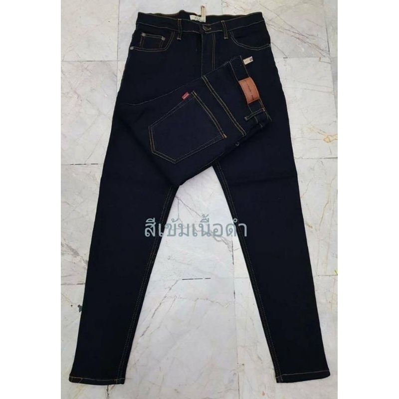 MD jeans กางเกงยีนส์ยืด ขา9ส่วน ซิป เอว 34-44 สาวอวบอ้วน