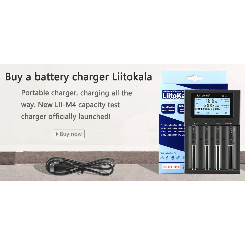 เครื่องชาร์จถ่าน Liitokala Lii-M4 ราง 4 ช่อง สำหรับ ถ่าน18650 ถ่านAA ถ่านAAA Ni-MH Li-ion มีโหมดTest