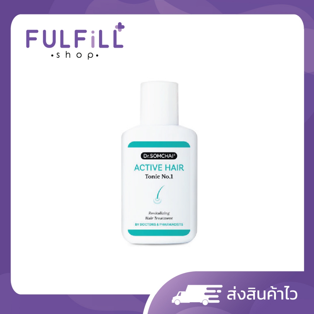 Dr.Somchai Active Hair Shampoo Mild & Nourishing 100ml ดร.สมชาย แชมพู สำหรับปัญหาผมร่วง