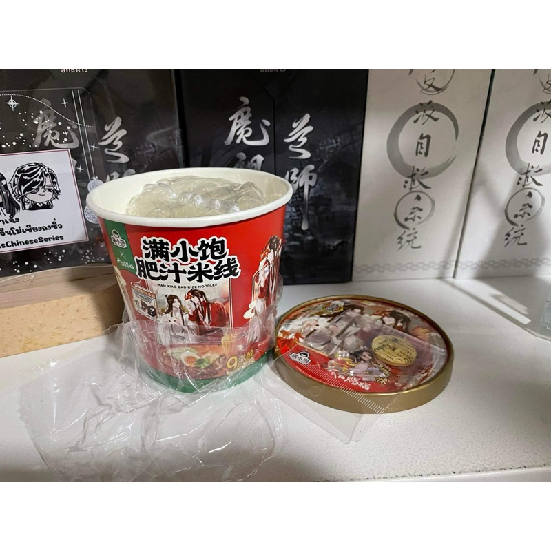 มาม่า สวรรค์ประทานพร พร้อมส่ง สุ่มสแตนดี้มินิ สินค้า official