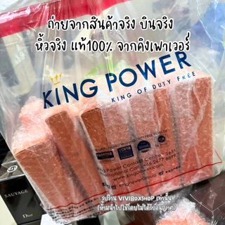 Sulwhasoo First Care 90 ML 👑 ป้ายคิงแท้ /ป้ายไทย💯ผลิต2025 Kingpower [VIVIBOXSHOP]