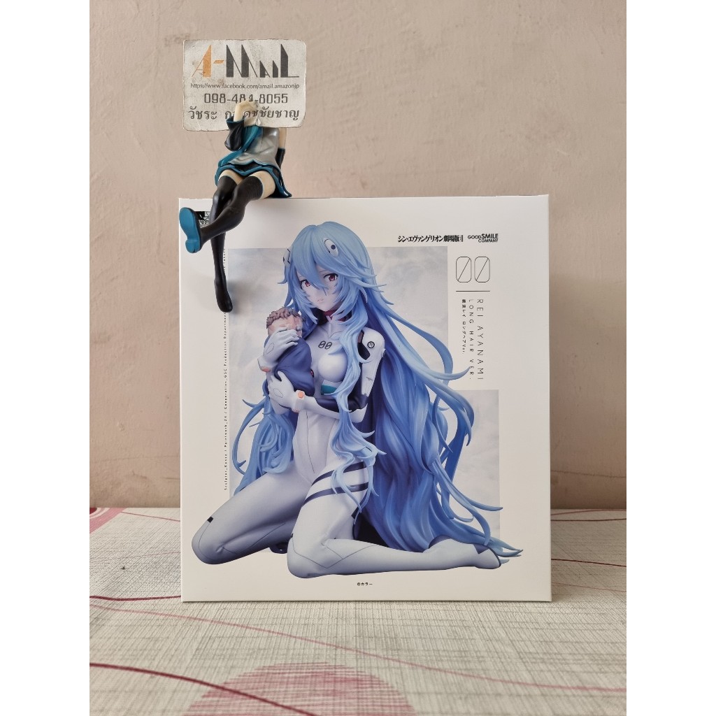 Good Smile Company - Figure Scale 1/7 Ayanami Rei Long Hair Ver.