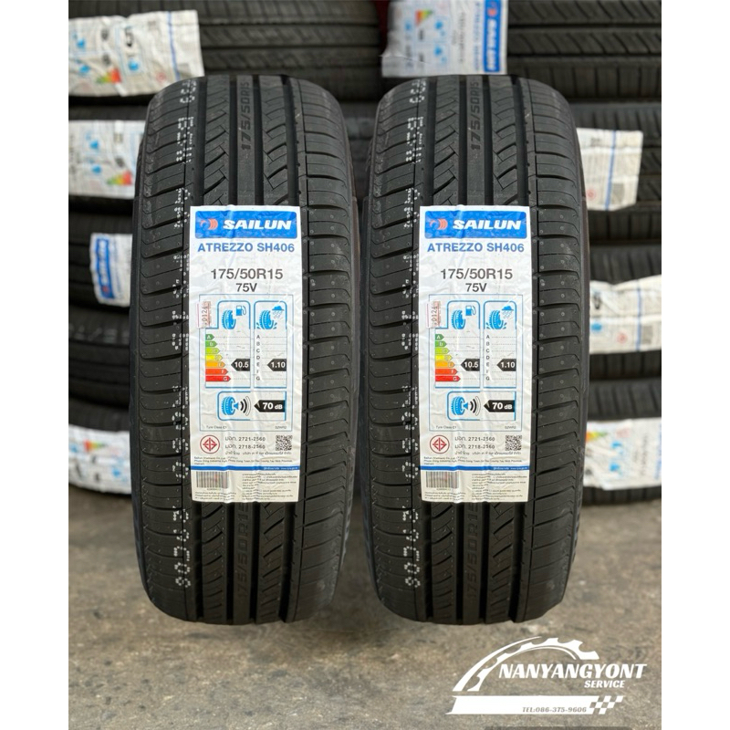175/50R15 SAILUN SH406(2เส้น)