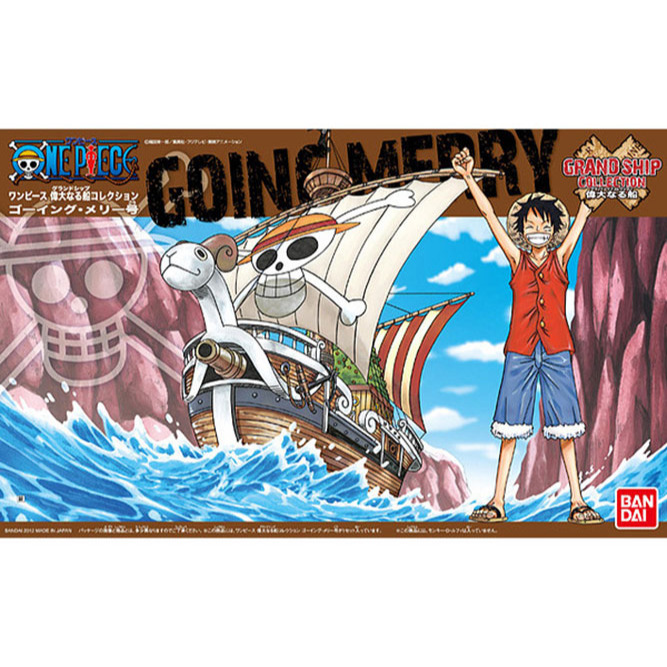 Bandai One Piece Grand Ship Collection: Going Merry