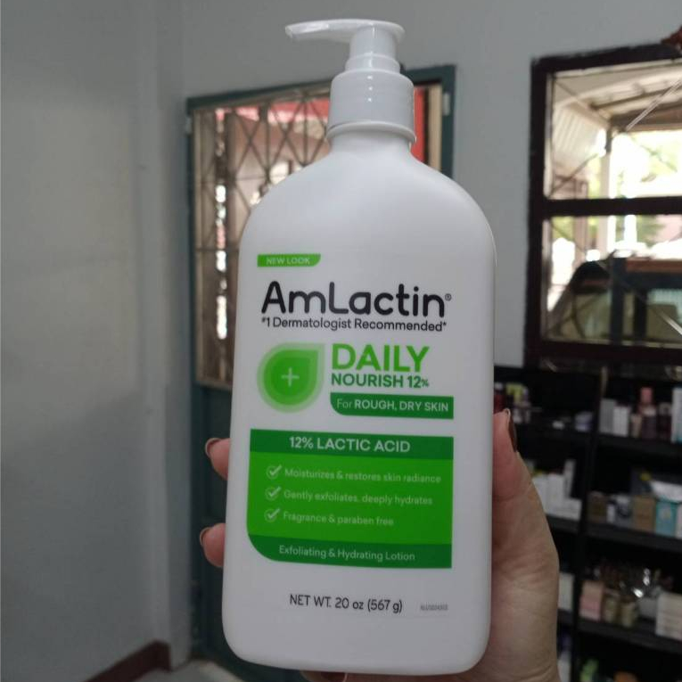 Amlactin Daily 12% Lactic Acid Moisturizing Lotion บำรุงผิวกาย ลดความแห้ง ลดความหยาบกร้านของผิว ให้ความชุ่มชื้นแก่ผิว ลด