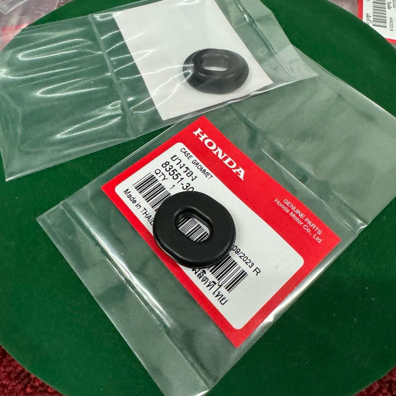 ยางรองแฟริ่งLS 125,SONIC, DASH, NSR และรุ่นอื่นๆ [แท้ศูนย์] ....ยางรองฝาครอบท้าย - รูปที่ 6