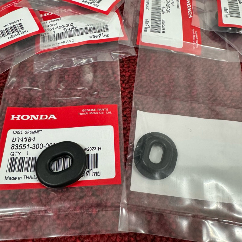 ยางรองแฟริ่งLS 125,SONIC, DASH, NSR และรุ่นอื่นๆ [แท้ศูนย์] ....ยางรองฝาครอบท้าย - รูปที่ 5