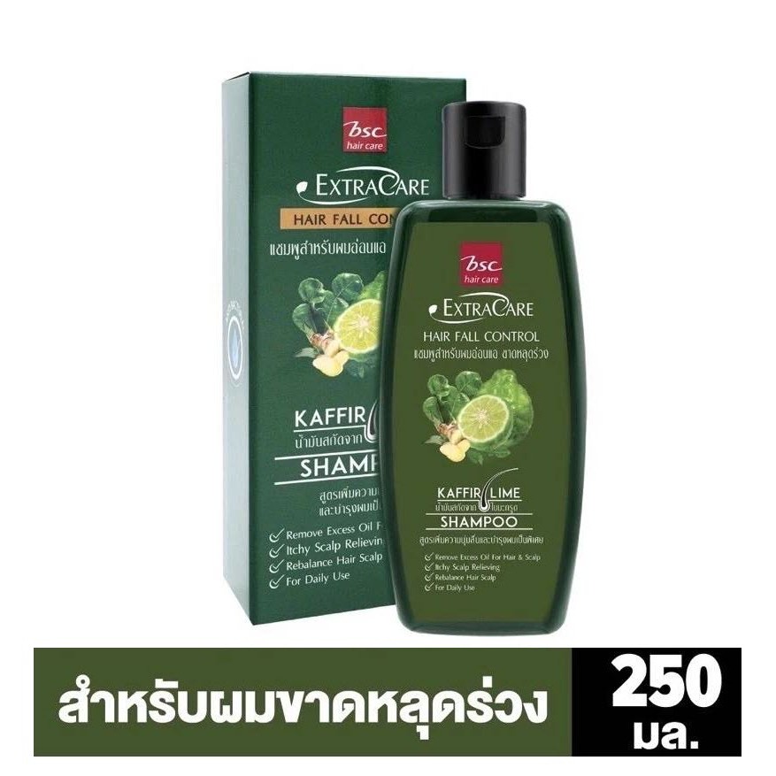 บีเอสซี แชมพู สำหรับผมขาด หลุดร่วง BSC EXTRA CARE HAIR FALL CONTROL ขนาด 250 มล.