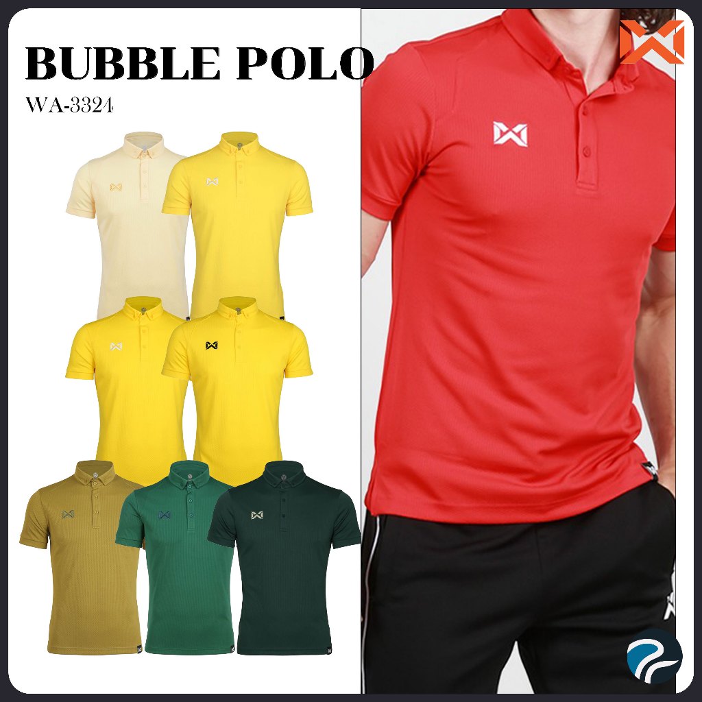 ลดเพิ่ม 30% ส่งฟรีไม่มีขั้นต่ำ! เสื้อโปโลวอริกซ์ รุ่น BUBBLE WARRIX WA-3324 WA-PLA024 เนื้อผ้า POLYESTER SET1 แท้100%