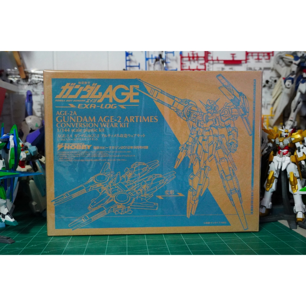 1/144- AEG-2A Gundam AGE-2 Artimes
