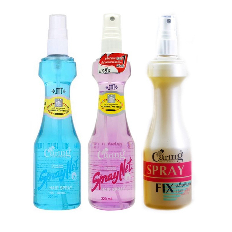 Caring Spray Net/Caring Spray Fix แคริ่ง สเปรย์น้ำจัดแต่งทรงผม