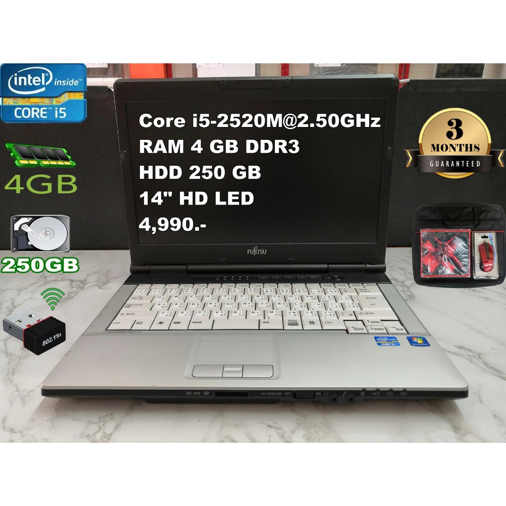 Notebook โน๊ตบุ๊คมือสอง Fujitsu i5/RAM 4GB/HDD 250GB/จอ 14"