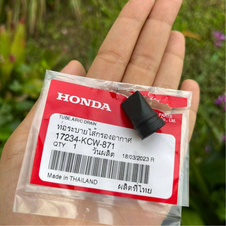 ท่อระบายไส้กรองอากาศ ฮอนด้าแท้ศูนย์ Wave125i / Wave110i (17234-KCW-871)