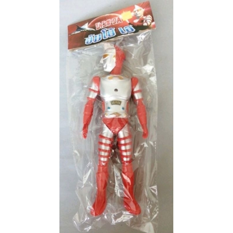 JUMBORG  ACE  /  APEX​  TOYS