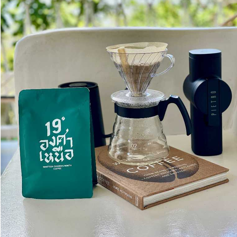 ผาจอมเปียง เมล็ดกาแฟอาราบิก้า100%200g