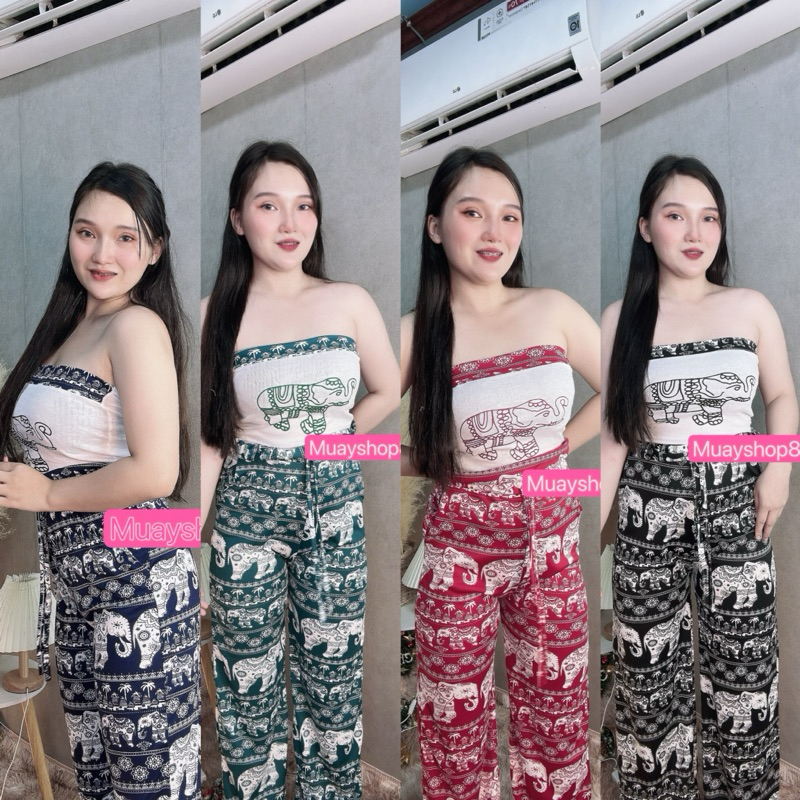 เซ็ทงานเกาะอก งานช้างมีกระเป๋าขายาว