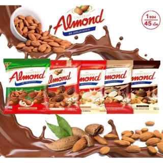 🌰ช็อกโกแลตUnited​ Almond​ ช็อกโกแลตผสมอัลมอนด์​ 247กรัม​ (1ห่อมี45เม็ด)ส่งเร็ว