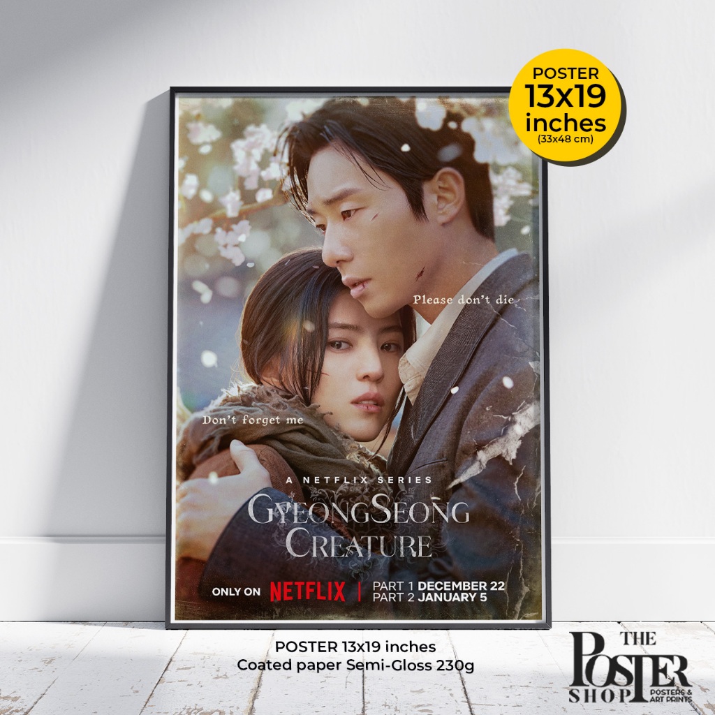 Gyeongseong Creature Poster โปสเตอร์ซีรีส์เกาหลี / Park Seo-jun, Han So-hee