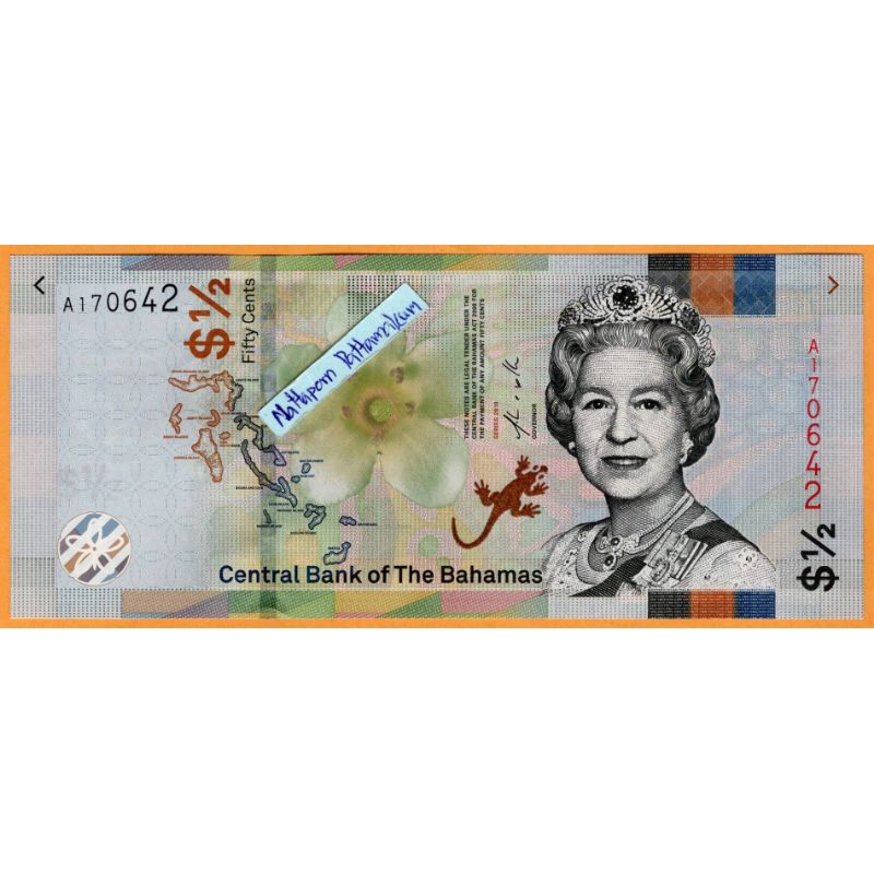 ธนบัตรบาฮามาส 1/2 Dollar ปี 2019