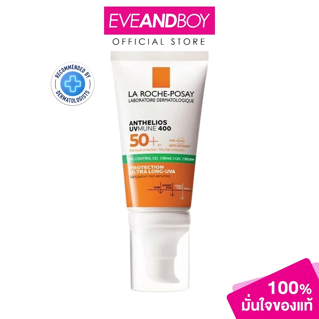 LA ROCHE POSAY - Anthelios Dry Touch Gel Cream SPF50+ 50 ml.