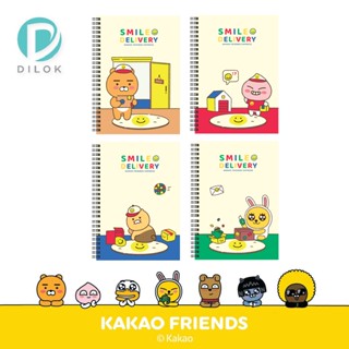 KAKAO FRIENDS สมุดริมห่วง สมุดริมลวดขนาด B5 ลายการ์ตูนสุดน่า…