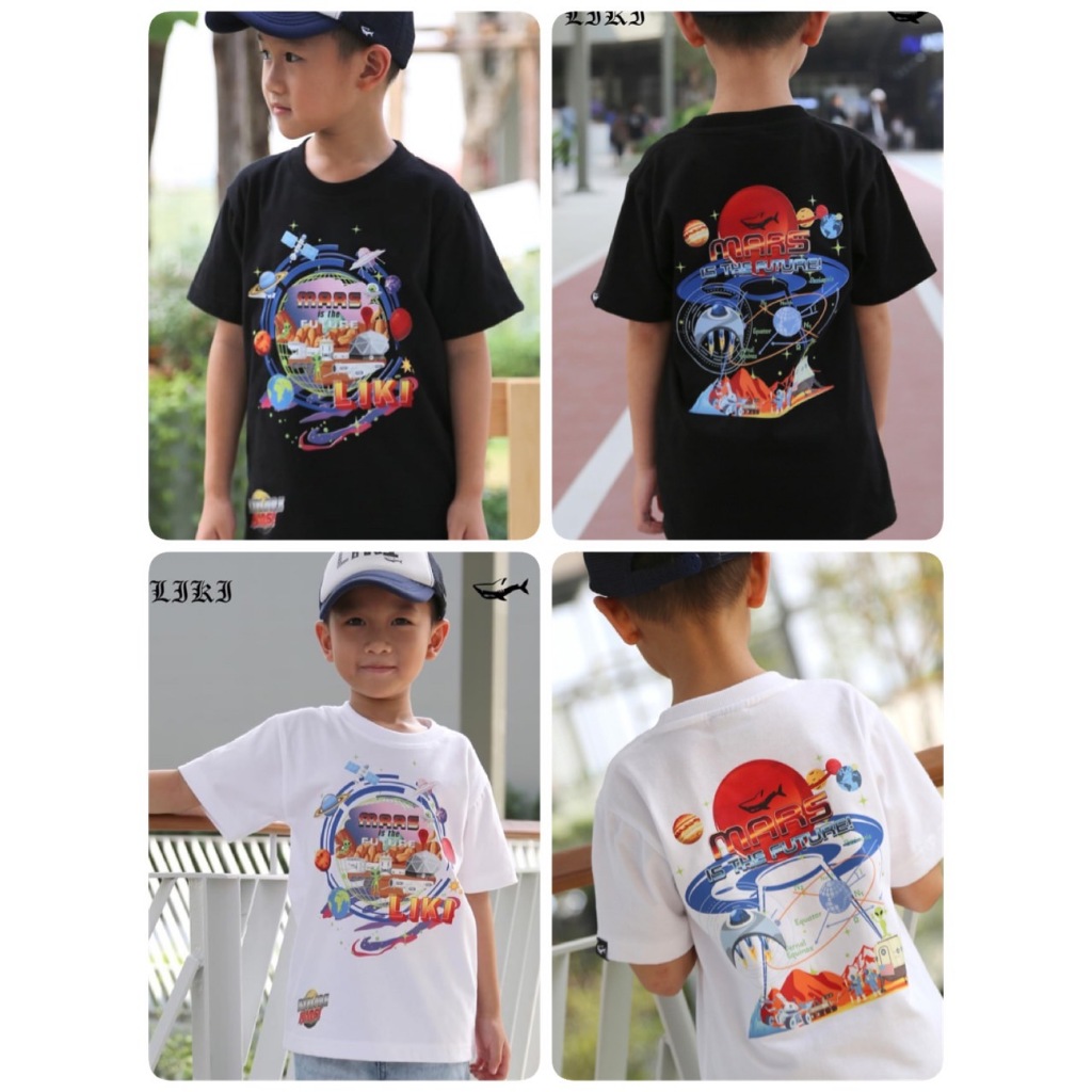 เสื้อยืดคอกลมเด็ก LIKI KIDS X MARS