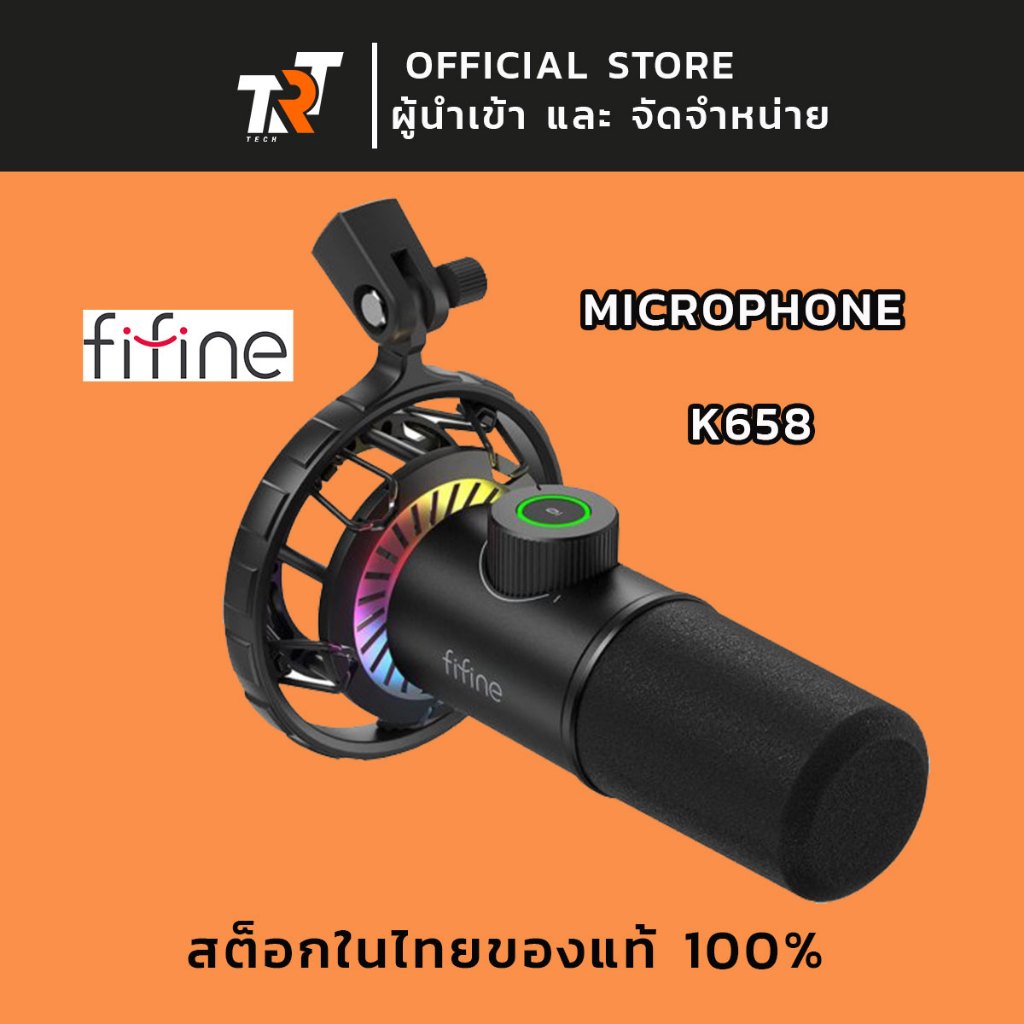 ไมค์โคโฟน FIFINE K658 USB DYNAMIC MICROPHONE WITH RGB ไมโครโฟน รับประกันศูนย์ 1 ปี