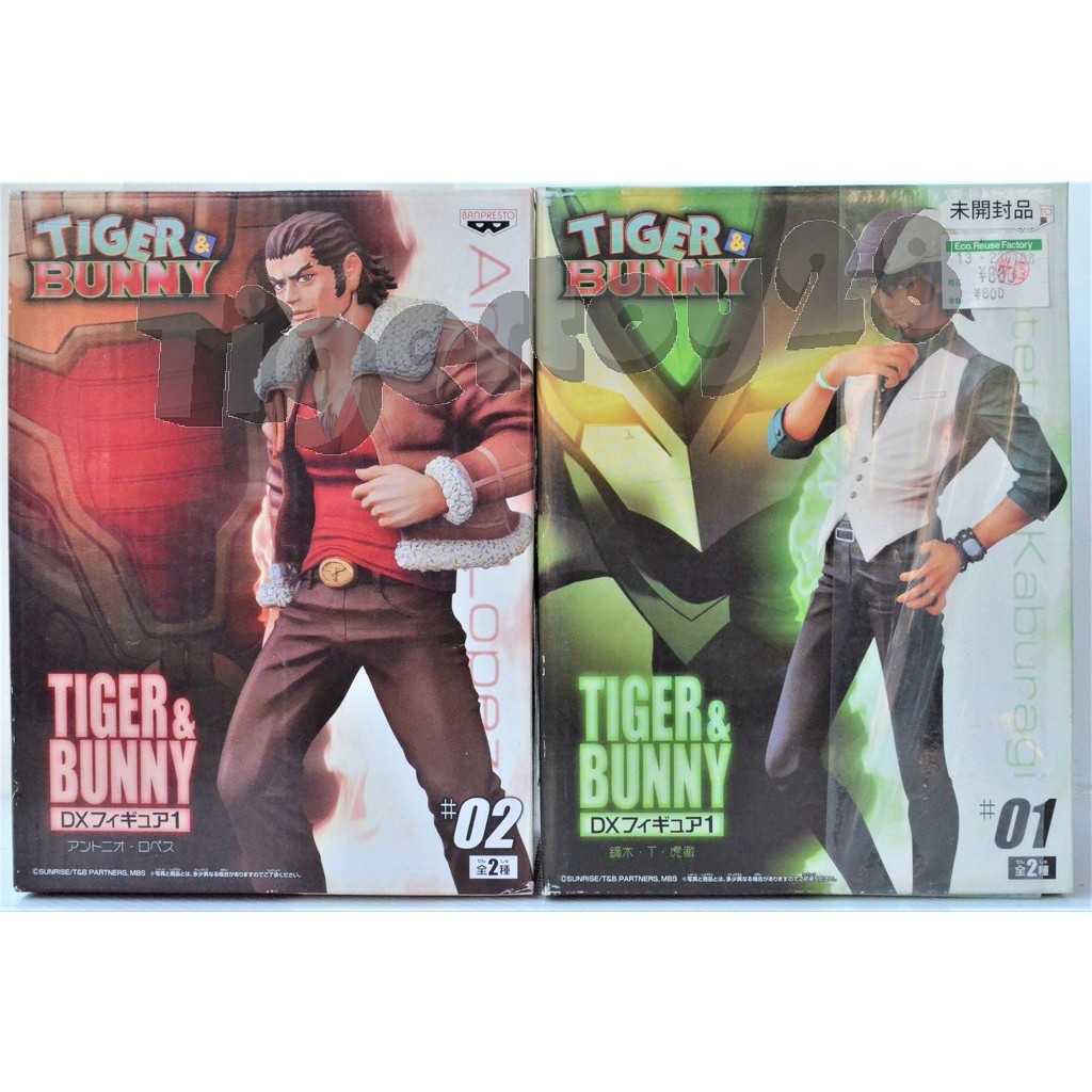 Tiger &amp; Bunny Kotetsu T.Kaburagi &amp; Tiger Bunny Antonio Lopex DX Figure Lot JP