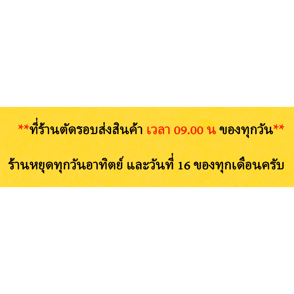 Otoclear น้ำยาเช็ดหู ขจัดไรในช่องหู ดับกลิ่นหู สำหรับสุนัข แมว กระต่าย ขนาด 60 มล.