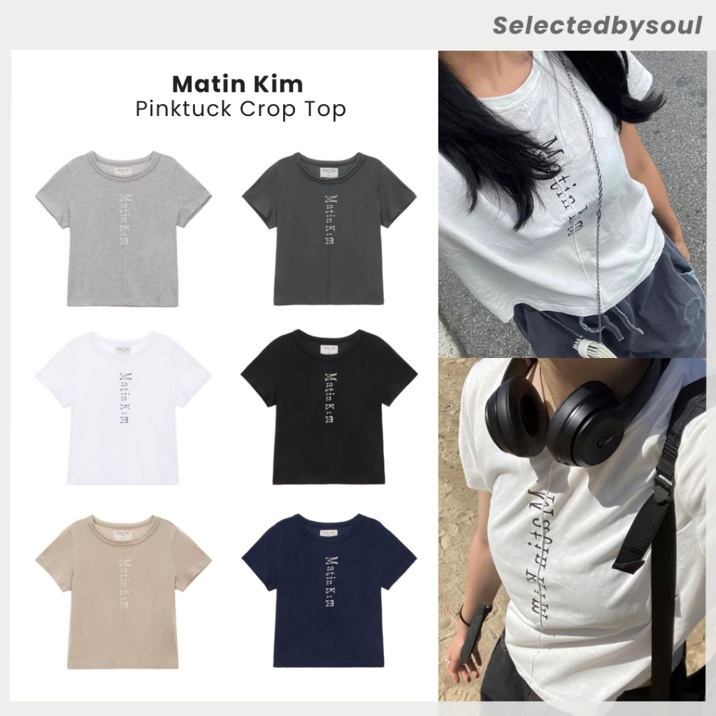[มีทั้งพร้อมส่ง/Preorder] Matin Kim Pintuck Crop Top ของแท้ 100%✨ เสื้อนำเข้าจากเกาหลี ✈️