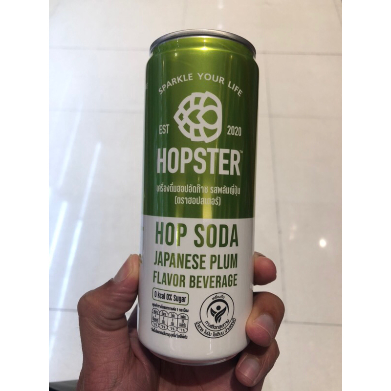 เครื่องดื่มฮอปอัดก๊าซ รสพลัมญี่ปุ่น ตรา ฮอปสเตอร์ Hopster