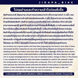 จักรยานสมดุล จักรยานฝึกการทรงตัว 12นิ้ว 14นิ้ว ของเล่นเด็ก จักรยานขาไถ รถขาไถเด็ก BALANCE BIKE บาลานซ์ไบค์