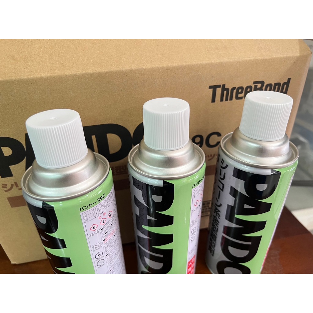 PANDO สเปรย์หล่อลื่นรางกระจก Threebond Pando ของแท้ 39C (420ml.) ราคา ถูกที่สุด ดีลบีเคเค แกลเลอรีภาพที่ 3