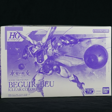 HG 1/144 Beguir-Beu [Clear Color] Limited Edition