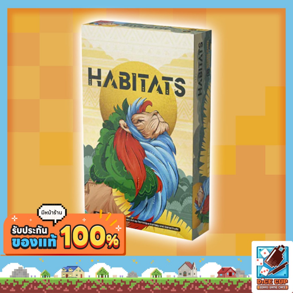 [ของแท้] Habitats Board Game