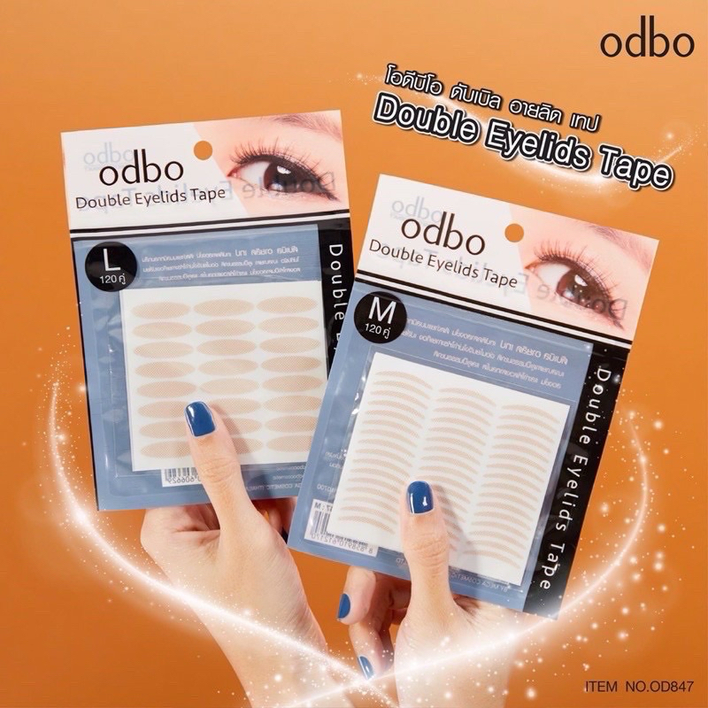 สติ๊กเกอร์ ติดตา 2 ชั้น ODBO & ดูดี ดับเบิล อายลิด เทป Doodee by odbo ตาข่ายติดตาสองชั้น