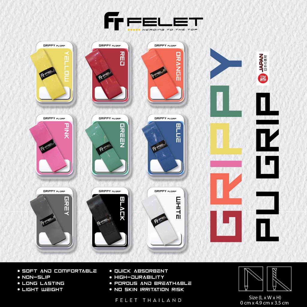 FELET พันด้าม (แบบหนา)  รุ่น GRIPPY PU SET