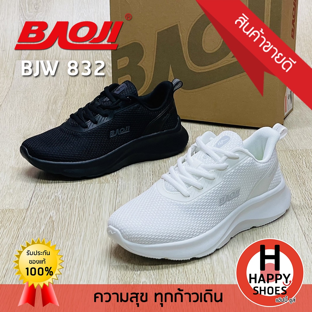 [🥇ของแท้100%🚚ส่งเร็ว🆓ฟรี...ถุงเท้า 1 คู่] BAOJI รองเท้าผ้าใบหญิง รองเท้ากีฬาหญิง รองเท้าวิ่งหญิง รุ่